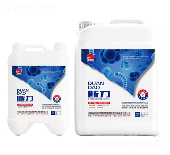 �����T������&����ľù���ͺϾ���-�൶-���u֮��