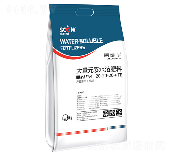 ƽ���ʹ���Ԫ��ˮ�ܷ���20-20-20+TE-��̩�S-˹��ķ