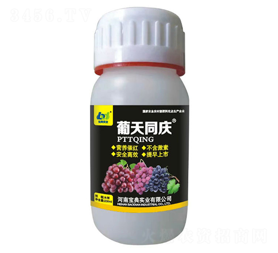 ���Ѵ߼t�ʡ�200ml��-����ͬ�c-���䌍�I(y��)