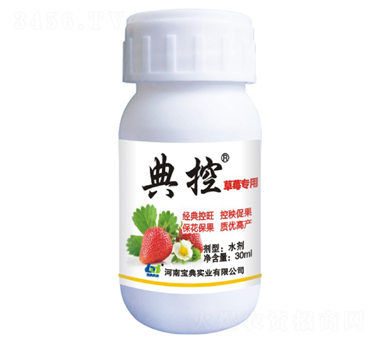 ��ݮ�����{(di��o)��(ji��)��-���-���䌍(sh��)�I(y��)