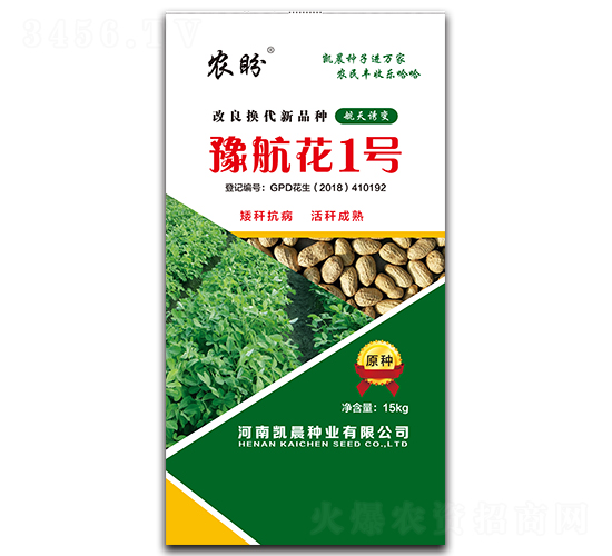 ԥ����1̖(h��o)�����N�ӣ�ԭ�N��-�r(n��ng)��-�P���N�I(y��)