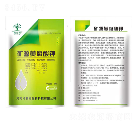 �VԴ�S�����-�Ʒ�ķ