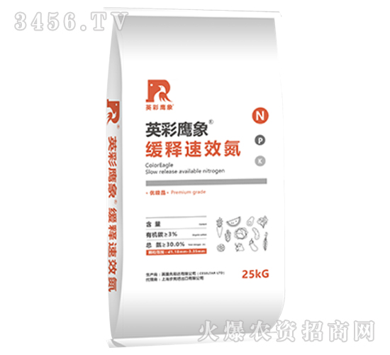 25kg��ጵ�-Ӣ������-����