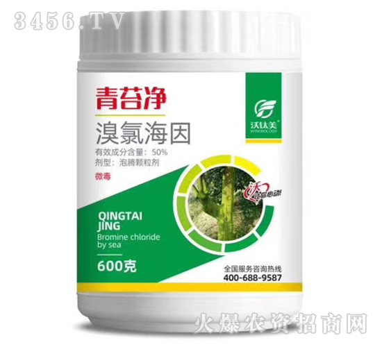 ��̦�������Ⱥ���-�����