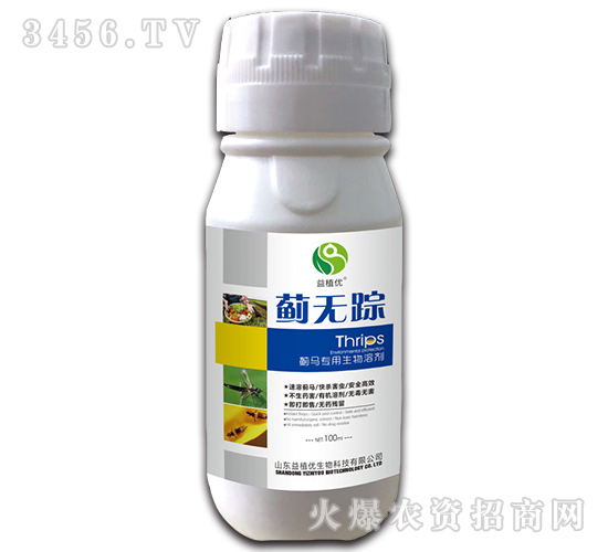 �E�oۙ-��ֲ��(y��u)