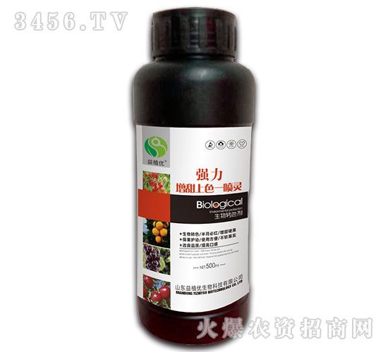 ������������ɫһ���`-��ֲ��(y��u)