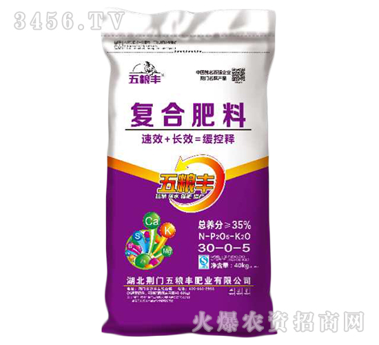 ����ጏ�(f��)�Ϸ���30-0-5-��Z�S