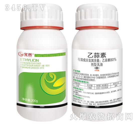 200g����������-��Ȼ����