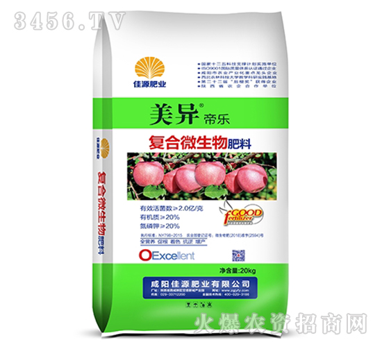 20kg�ͺ�΢�������-�����ۘ�-��Դ�ʘI(y��)