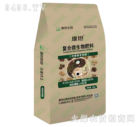 ��(f��)��΢������ϣ��в�ˎ���÷ʣ�-��̹