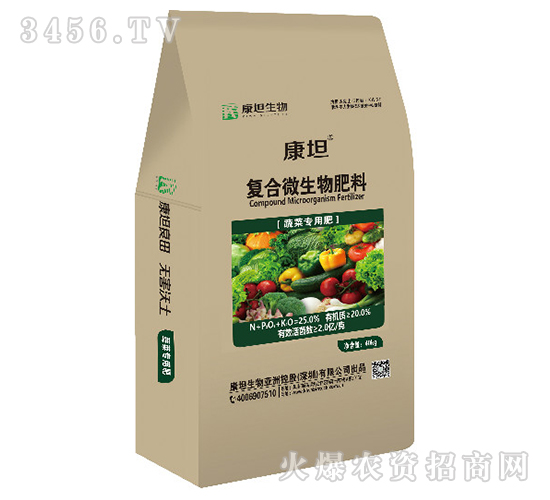 �ͺ�΢������ϣ��߲ˌ��÷ʣ�-��̹