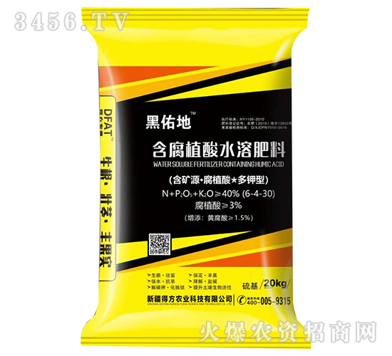 ����ֲ��ˮ�ܷ���-���ӵ�-�÷��r�I(y��)