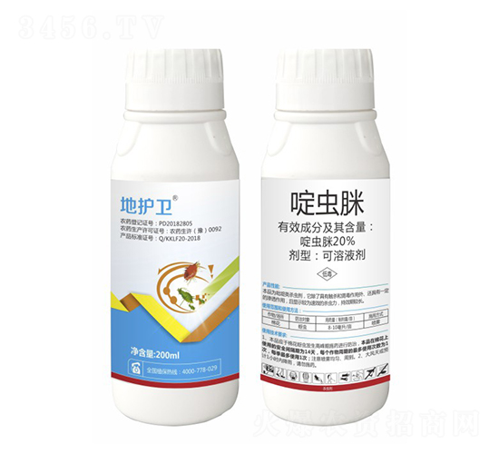 20%啶蟲脒-地護衛(wèi)-沃夫根