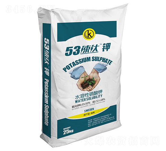 ˮ���������-53���_�-�{���r(n��ng)�I(y��)