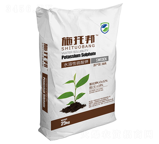 水溶性硫酸鉀-施拖邦-藍(lán)翠農(nóng)業(yè)