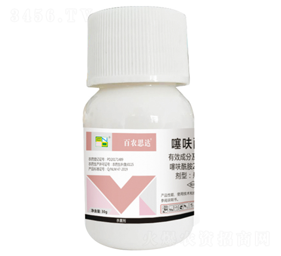 ��߻����-���r(n��ng)˼�_(d��)