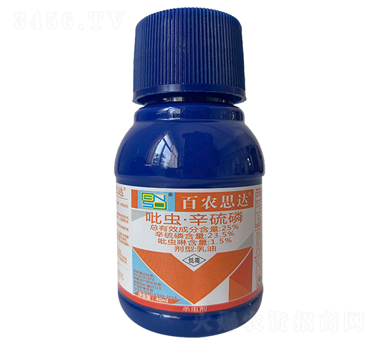 25%���x������������-���r(n��ng)˼�_(d��)