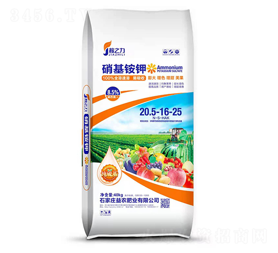 �����@�20.5-16-25-��֮��-���r(n��ng)�ʘI(y��)