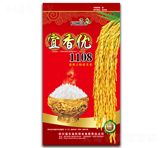 ���マ(y��u)1108-ˮ���s���N-���A�߿�