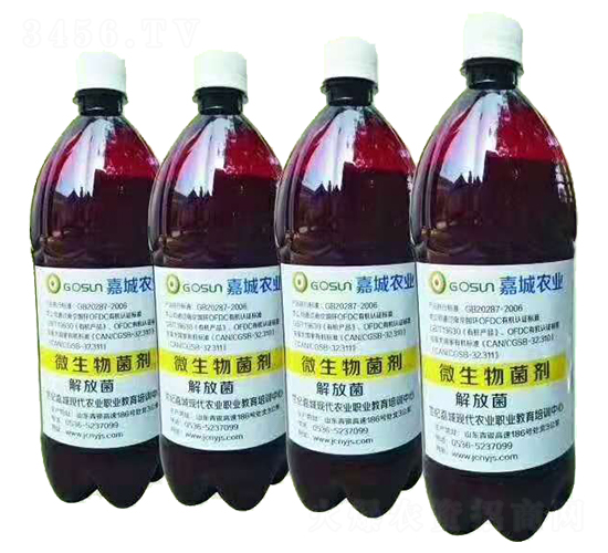 ΢�������-��ž�-�γ��r(n��ng)�I(y��)