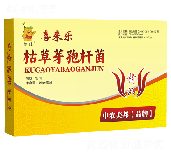 �ݲ�ѿ�ߗU��-ϲ�혷-���r(n��ng)����