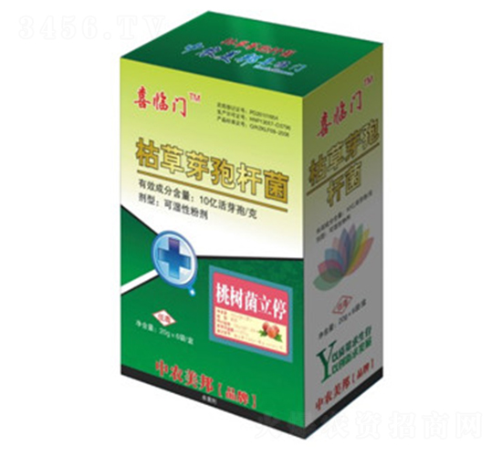 �ݲ�ѿ�ߗU�����Ҙ�(sh��)����ͣ��-ϲ�R�T-���r(n��ng)����