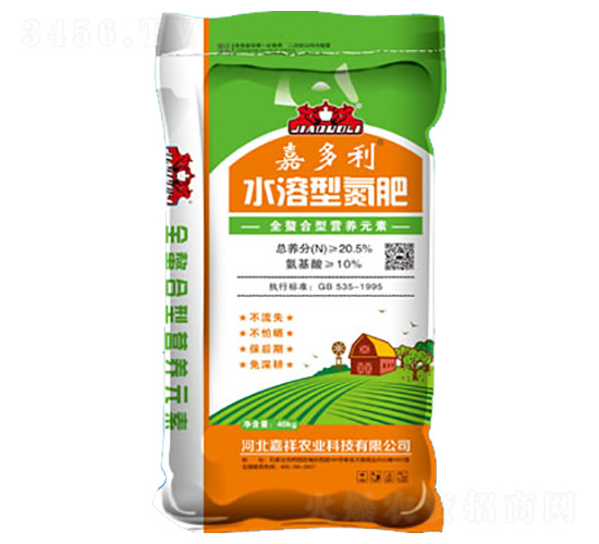 水溶型氮肥-嘉多利-嘉祥農(nóng)業(yè)