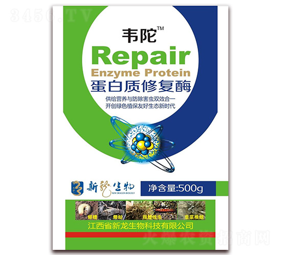 500g�����|(zh��)�ޏ�(f��)ø-�f��-��������