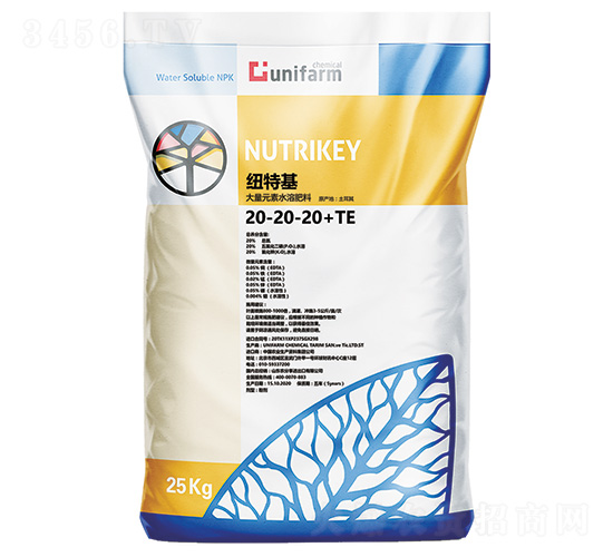 ������ԭ�b�M��20-20-20+TE