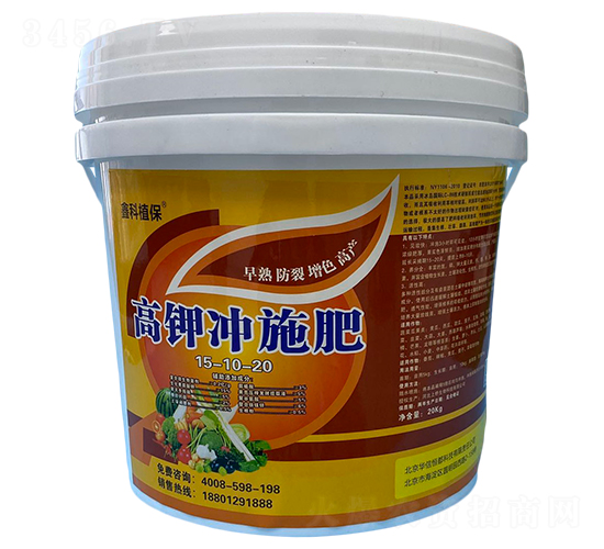 ��⛛_ʩ��15-10-20-�ο�ֲ��-������