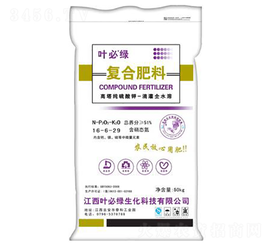 ������⛏ͺϷ�16-6-29-�~�ؾG