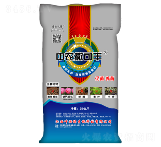 ��Ԫ�ع�����ˮ���ЙC��-���r(n��ng)�����S-�~�ؾG