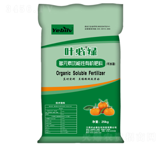 ���ٌ��ö�Ԫ��ˮ���Թ��ܷ���-�~�ؾG