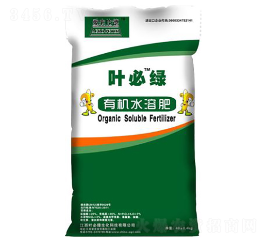 40kg�ЙC(j��)ˮ�ܷ�-�~�ؾG