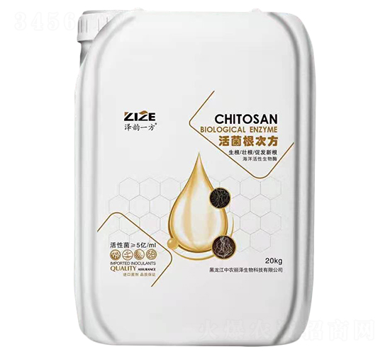 ������η�-���һ��-���r(n��ng)���