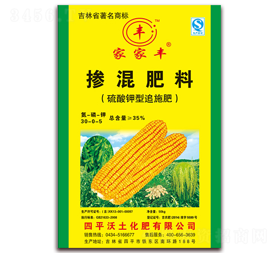 �������30-0-5-�Ҽ��S-��������