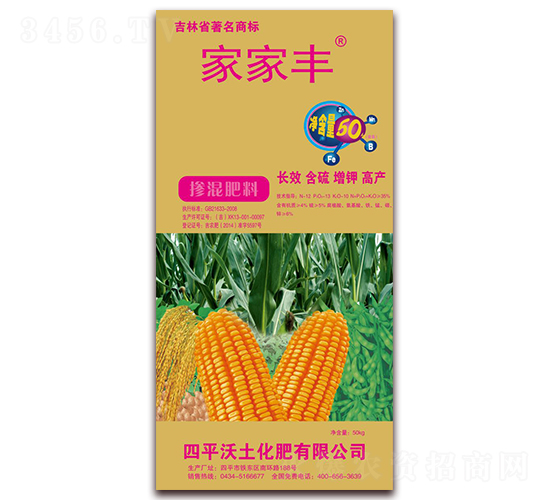 �������12-13-10-�Ҽ��S-��������