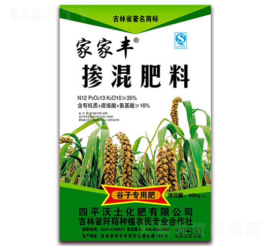 ���ӌ��Ó������12-13-10-�Ҽ��S-��������