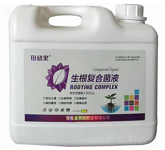 ������(f��)�Ͼ�Һ-������-�����