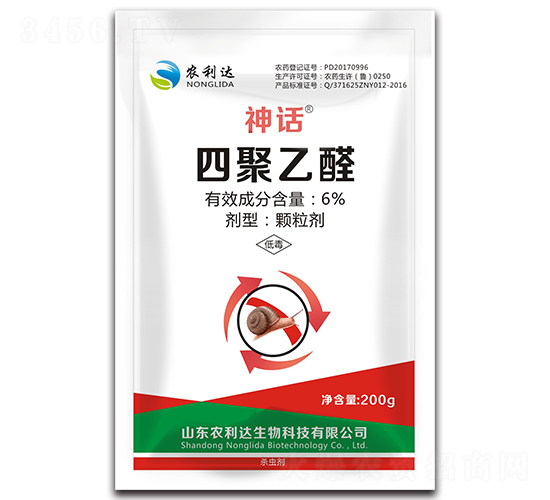 �ľ���ȩ��200g��-��Ԓ-�r(n��ng)���_(d��)