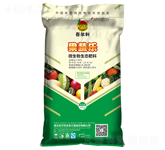 40kg微生物生態(tài)肥料-果蔬樂-吾爾利