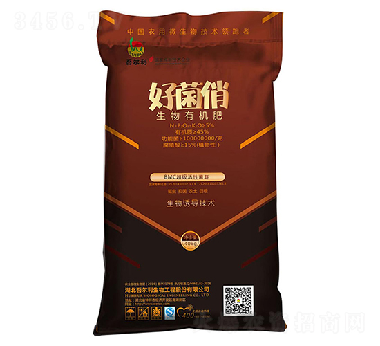 40kg�����ЙC��-�þ���-�᠖��