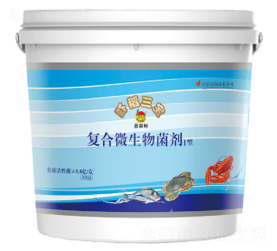 復(fù)合微生物菌劑-吾爾利