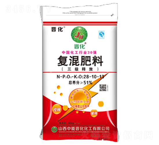 復(fù)混肥料28-10-13-晉化