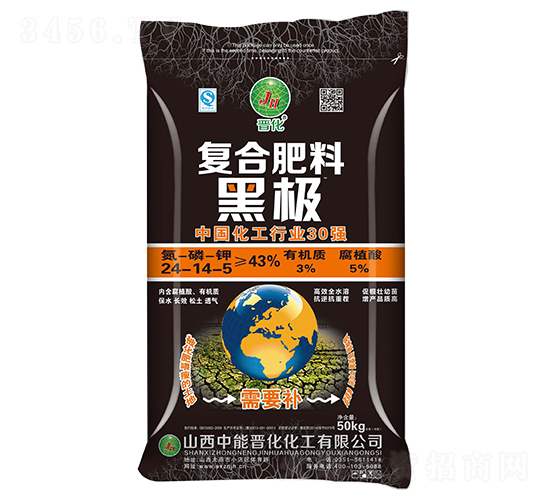 ��(f��)�Ϸ���24-14-5-�ژO-�x��