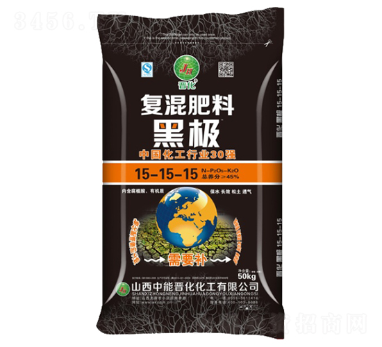 復(fù)混肥料15-15-15-黑極-晉化