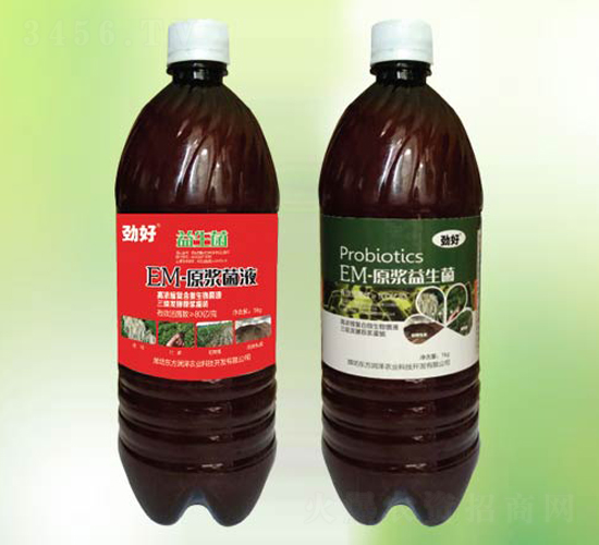 ԭ�{��Һ-�䠖-�|������