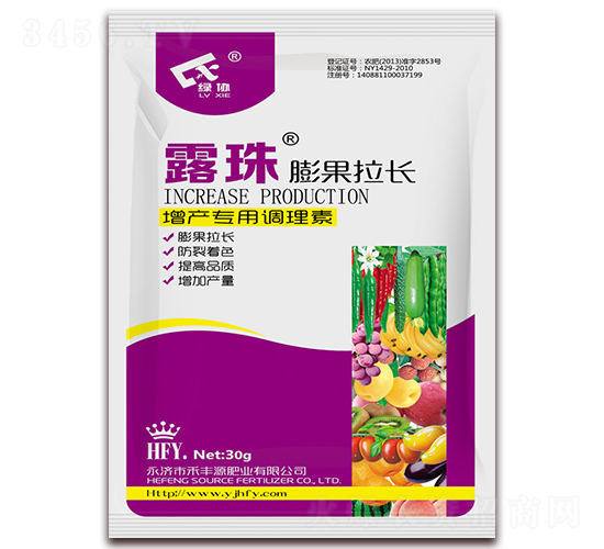 30g膨果拉長增產(chǎn)專用調(diào)理素-露珠-禾豐源