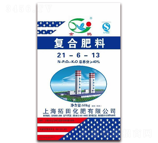 �ͺϷ���21-6-13-���t-�Ϻ�����