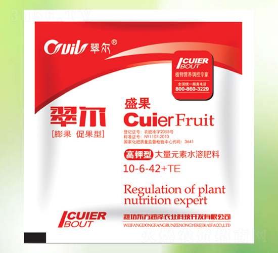 ʢ������Ԫ��ˮ�ܷ���10-6-42+TE-�䠖-�|������